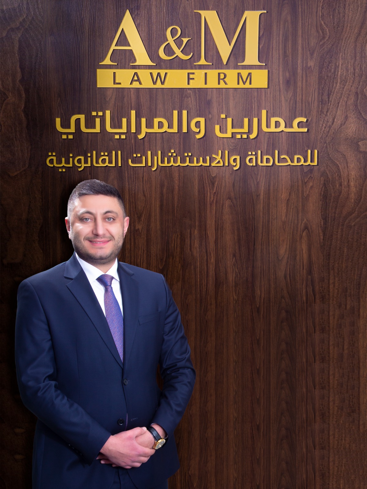 عمر المراياتي