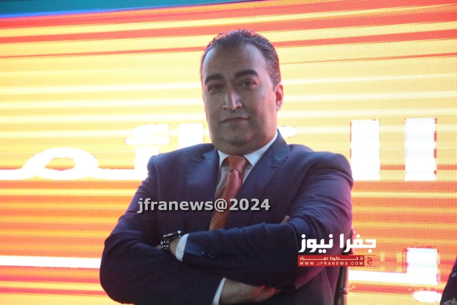 Fadi Alarja