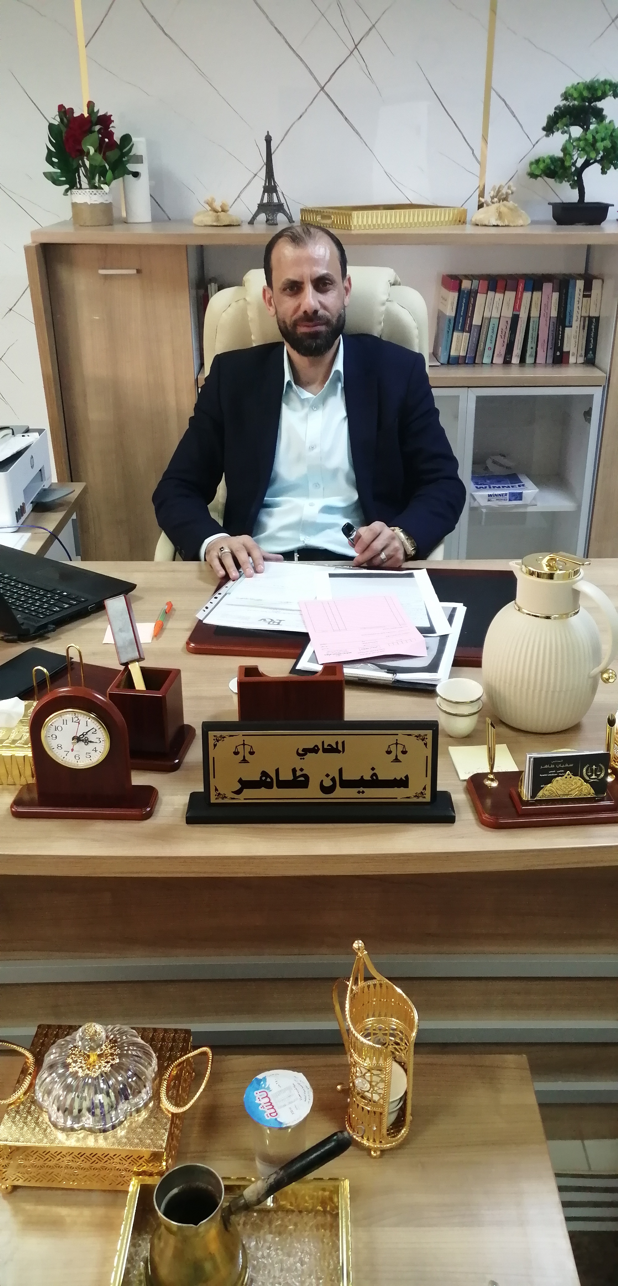 sufian thaher