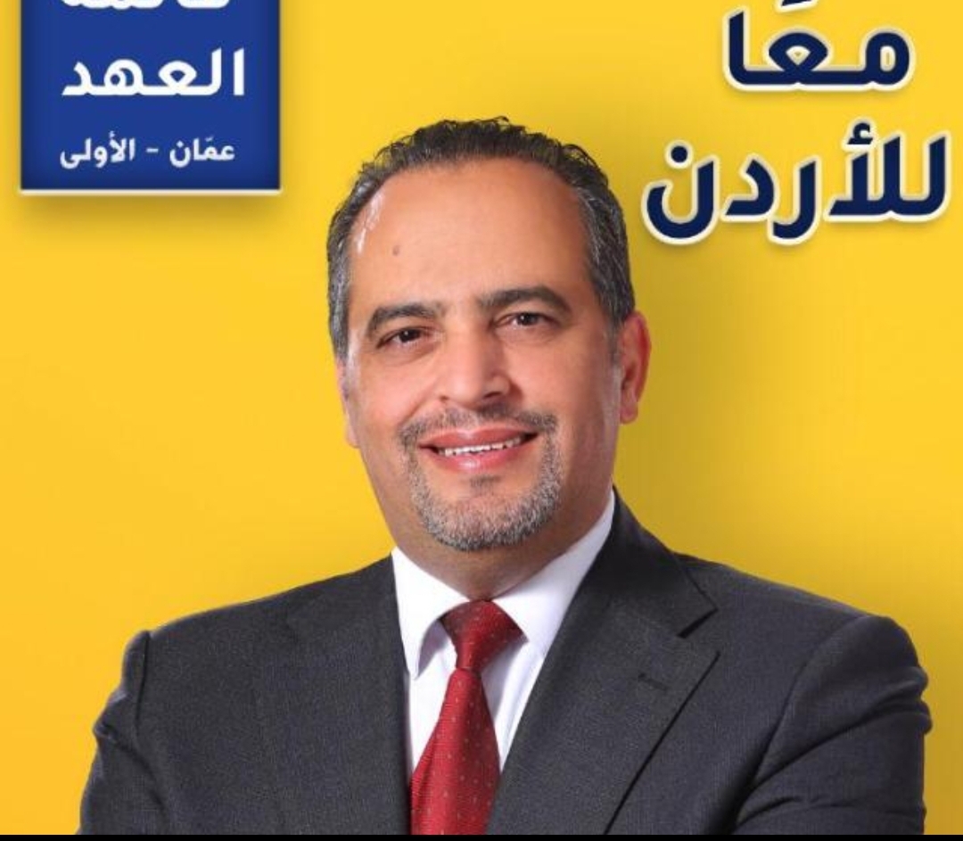 Abdallah Alkhseilat