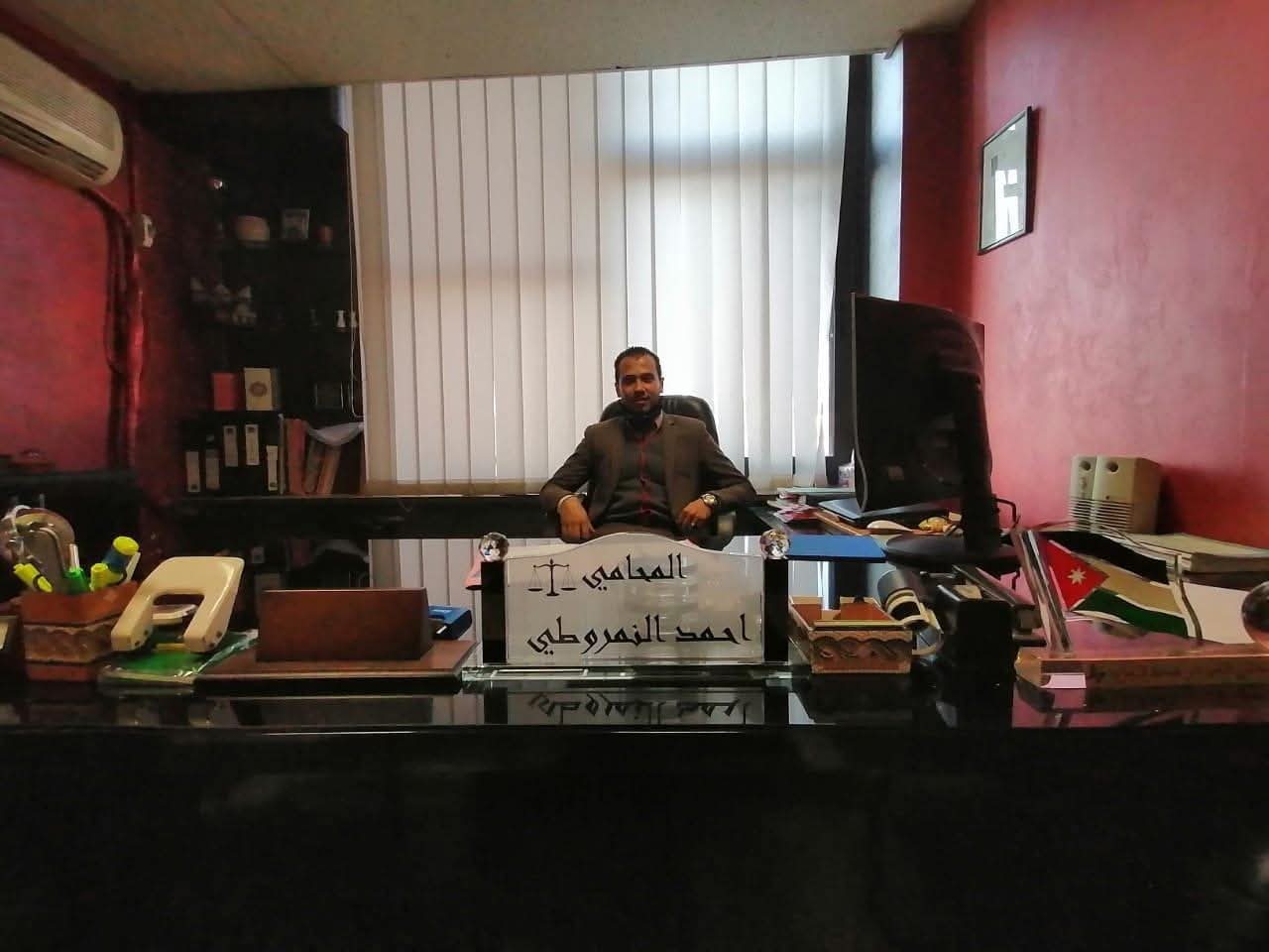Ahmad  Alnmroti 
