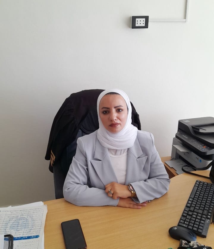 haneen medraj